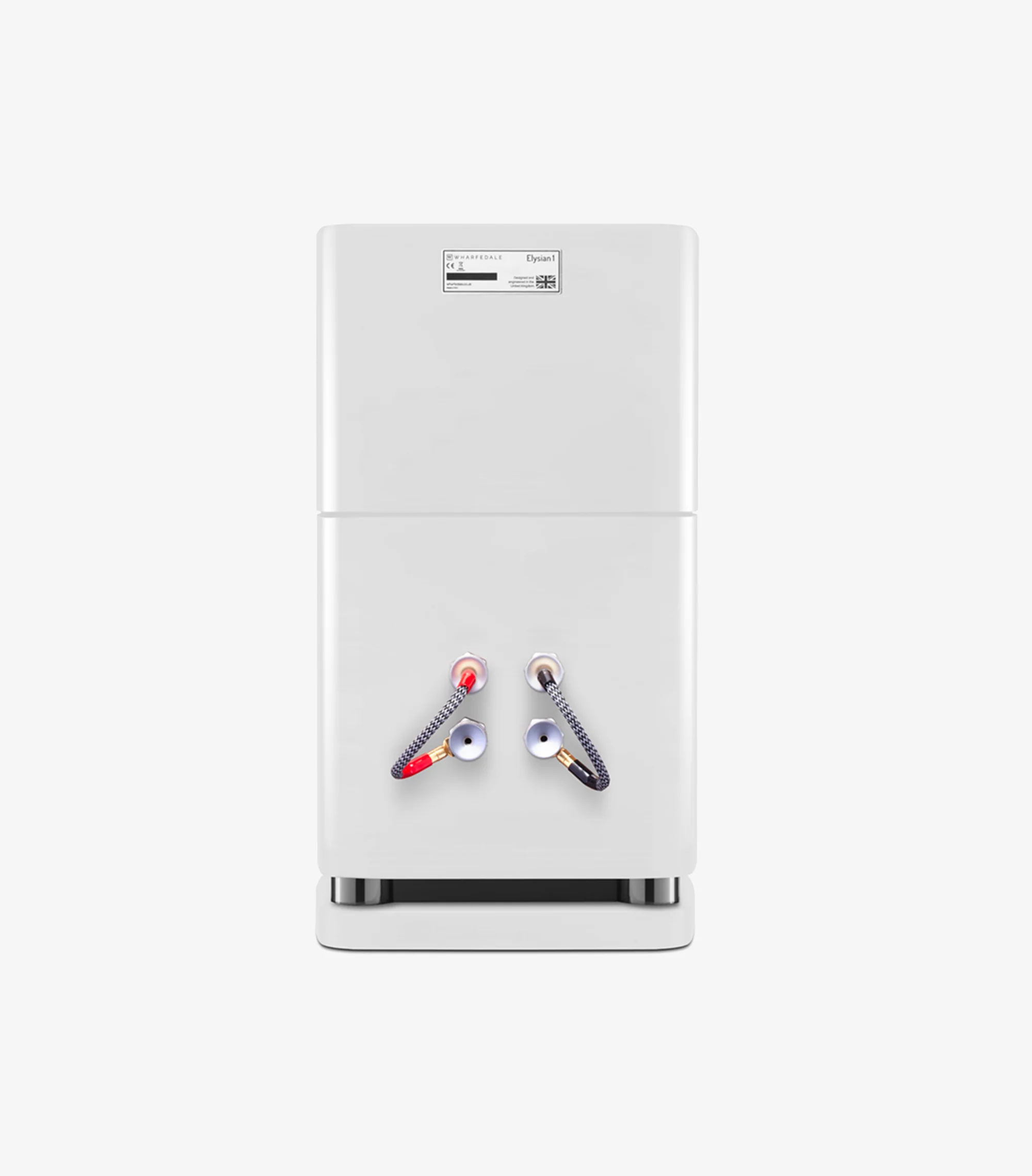 WHARFEDALE ELYSIAN 1 coppia di diffusori da scaffale - colorazione bianco - immagine 2