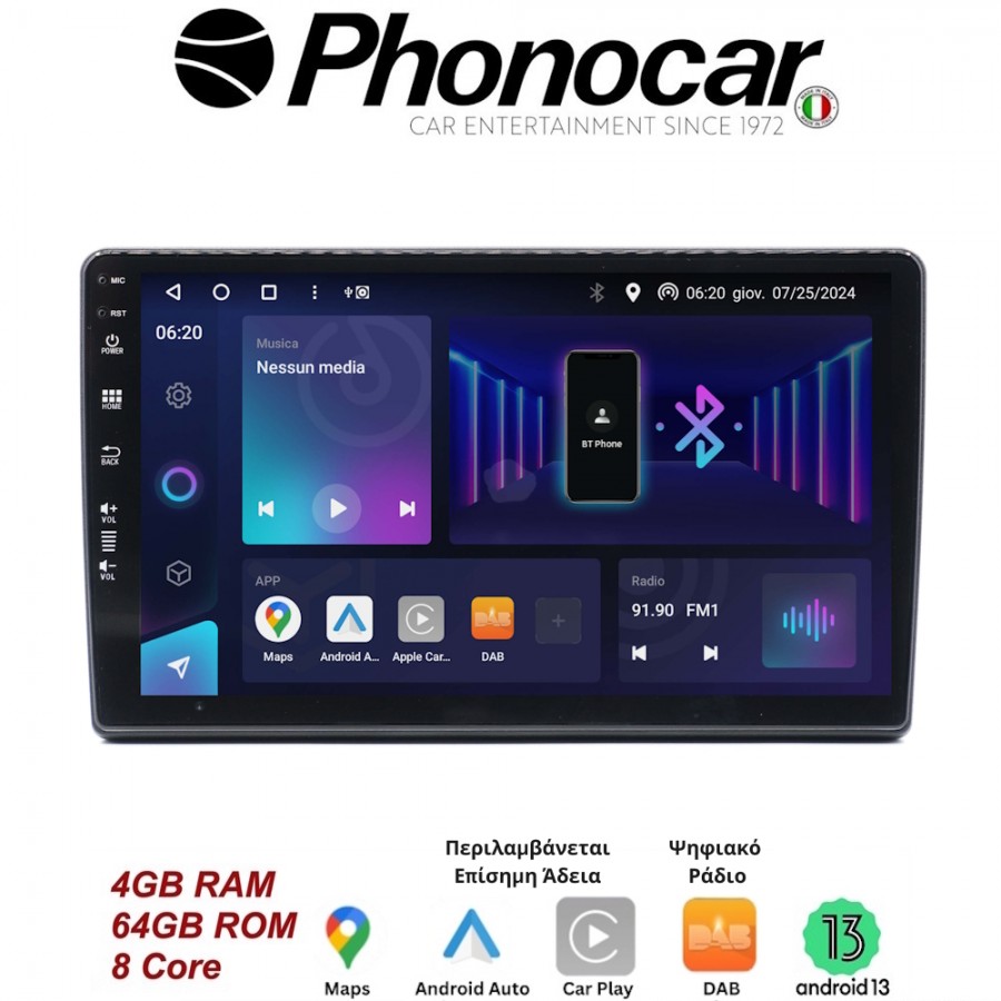 Phonocar SM369 Monitor QLed 9 pollici apple carplay android auto dedicato a Citroen C3 allestimento YOU 2025