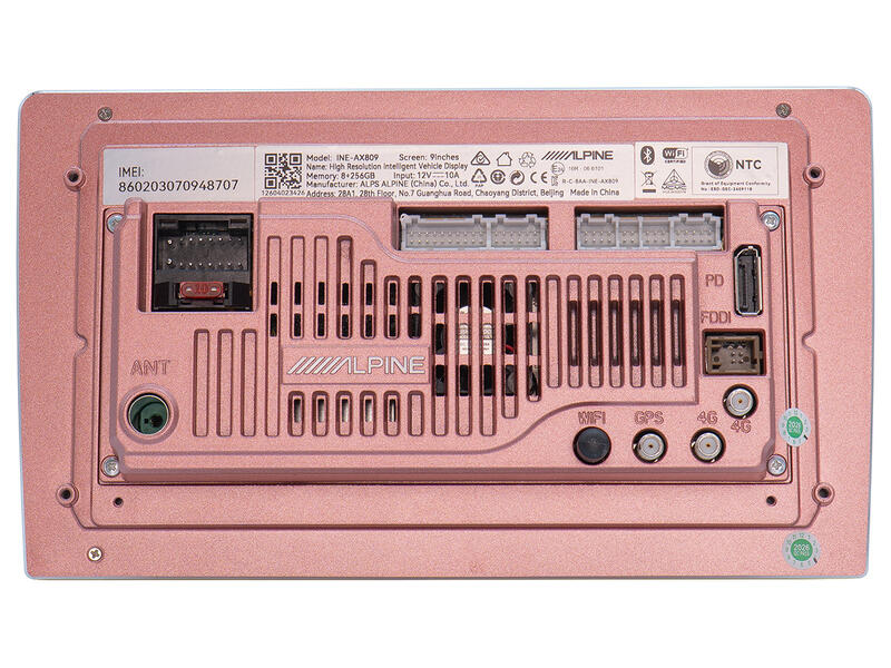 ALPINE INE-AX809 - Ricevitore multimediale - immagine 2